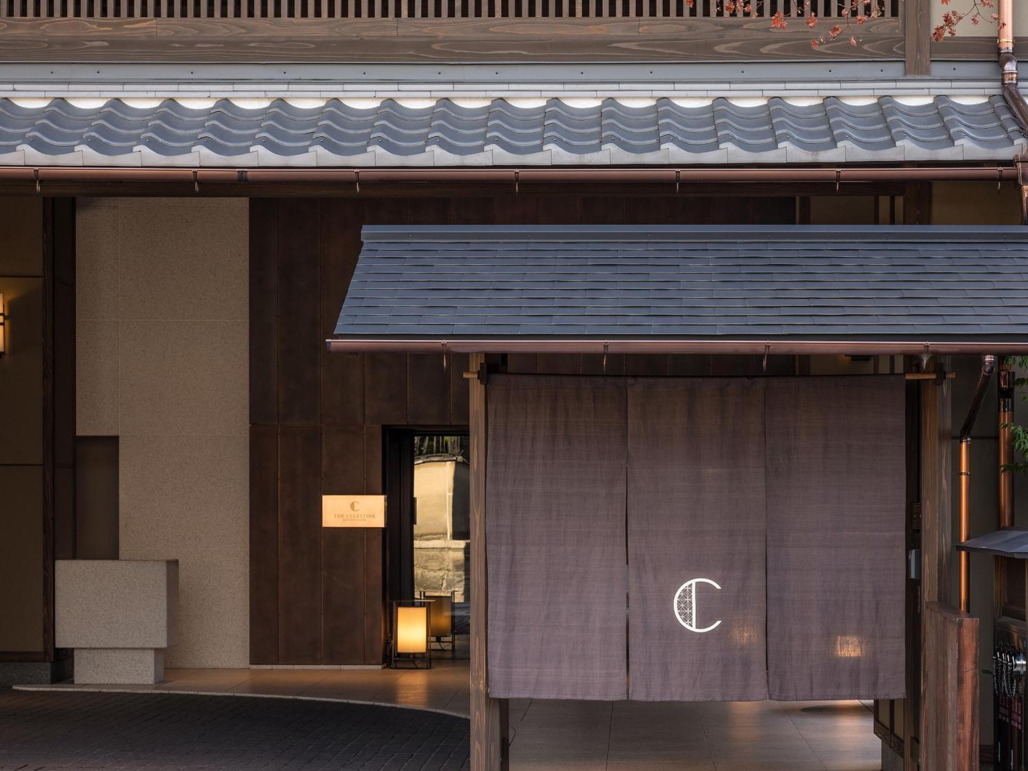 Hotel The Celestine Kyoto Gion Exteriér fotografie Entrance to the restaurant