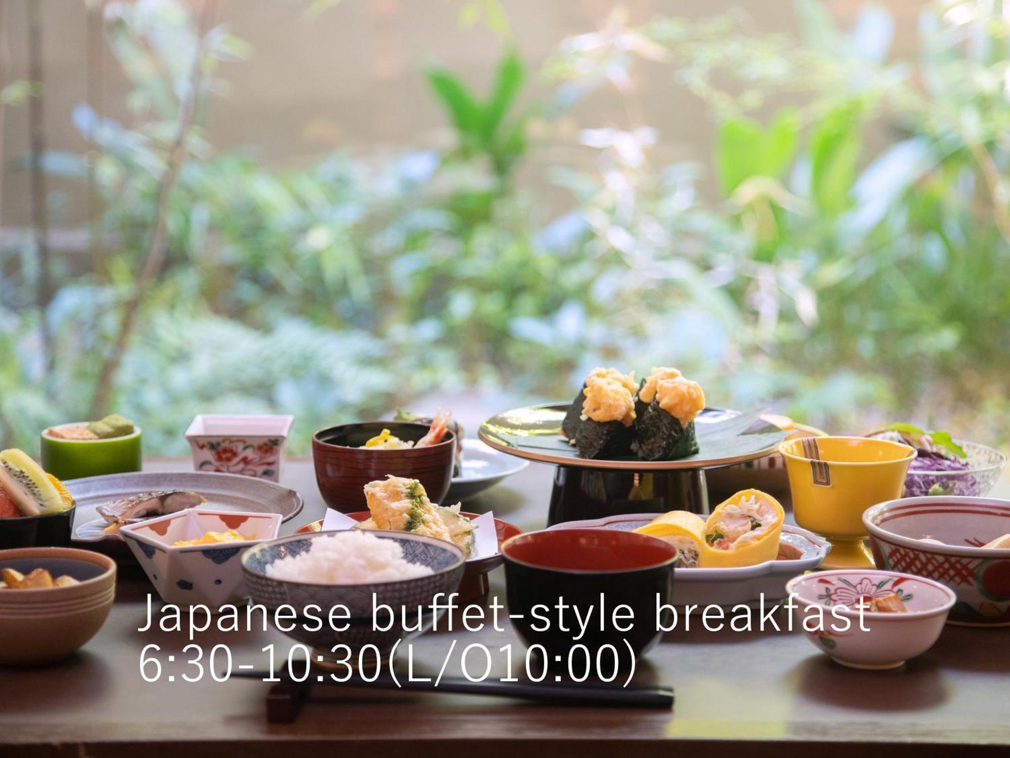 Hotel The Celestine Kyoto Gion Exteriér fotografie Japanese breakfast buffet