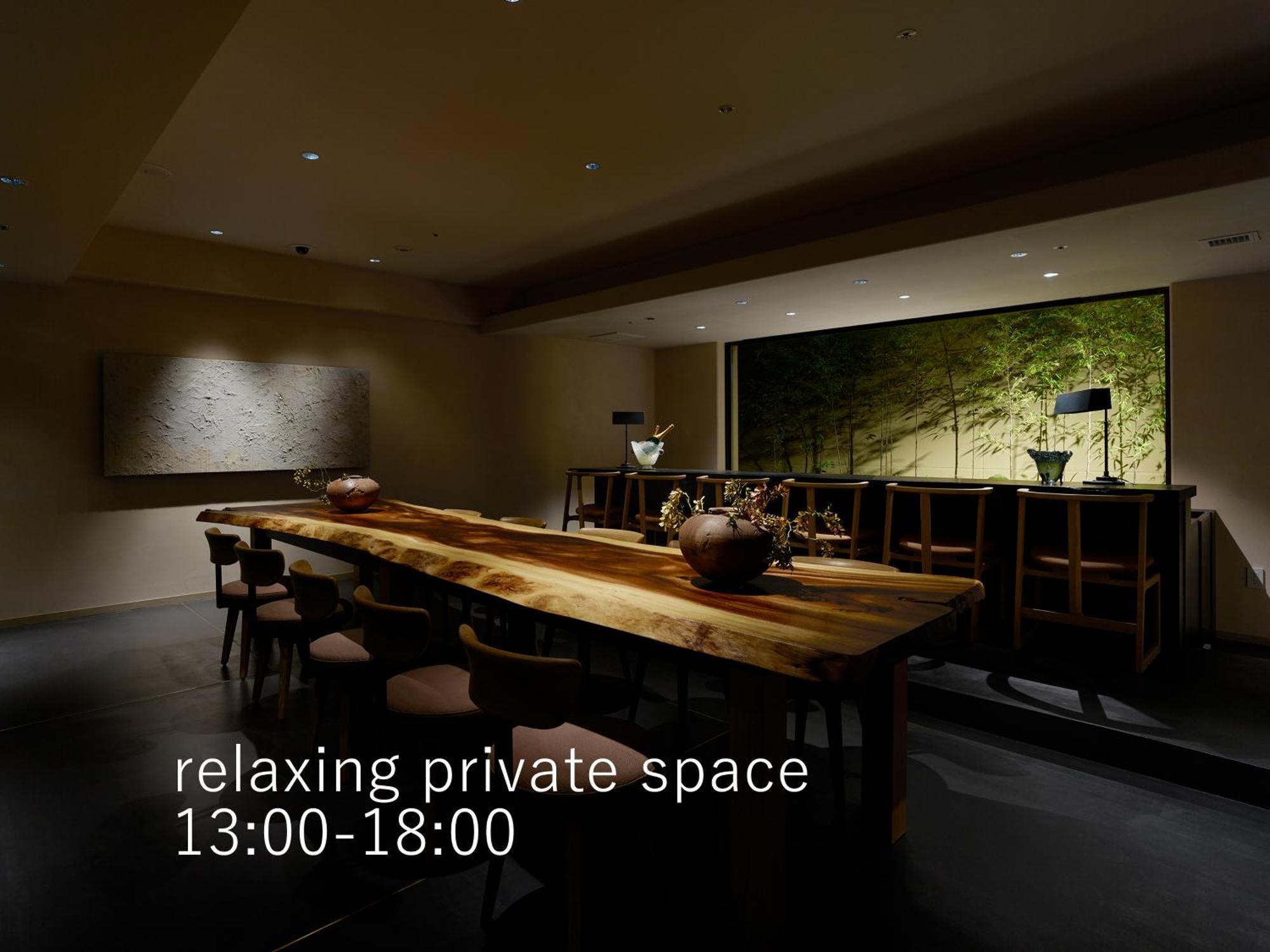 Hotel The Celestine Kyoto Gion Exteriér fotografie Private space