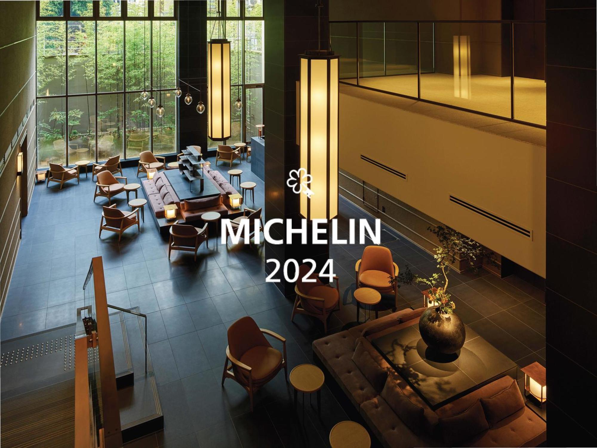 Hotel The Celestine Kyoto Gion Exteriér fotografie Michelin 2024